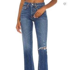 Karolina High Rise Skinny Size 25